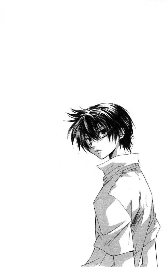 Virtual Beast Chapter 1.1 13